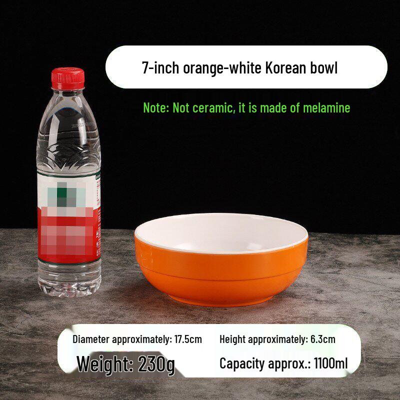 Commercial A5 Melamine Korean Soup Bowl