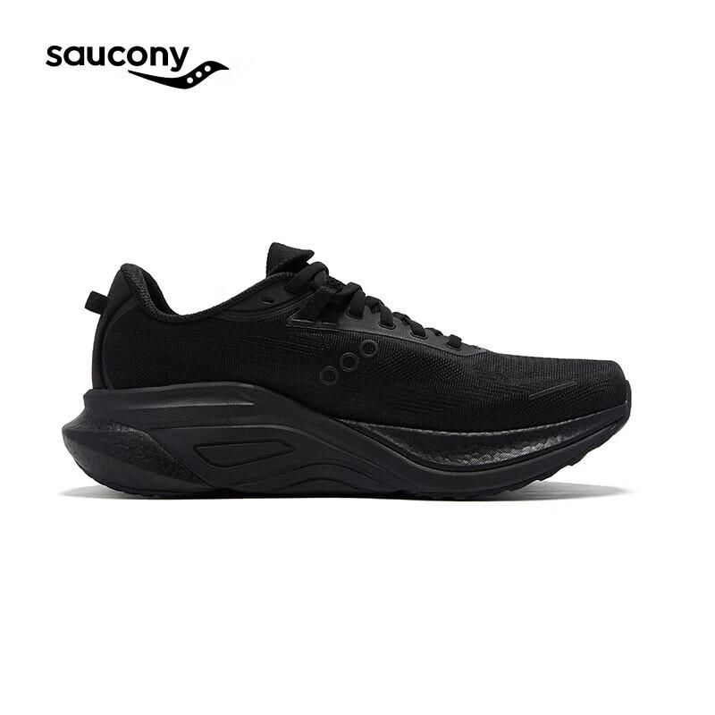 

Saucony Marshal 2 Stability Running Shoes EU 42