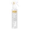 Mens Biore One All-Body Moisturizing Spray Moist Type 150ml - Use On Head Face Body.