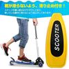 Kaitou 3-Wheel Kick Scooter, Kickboard, Folding, Kids Toy, Christmas, Pink [Used]