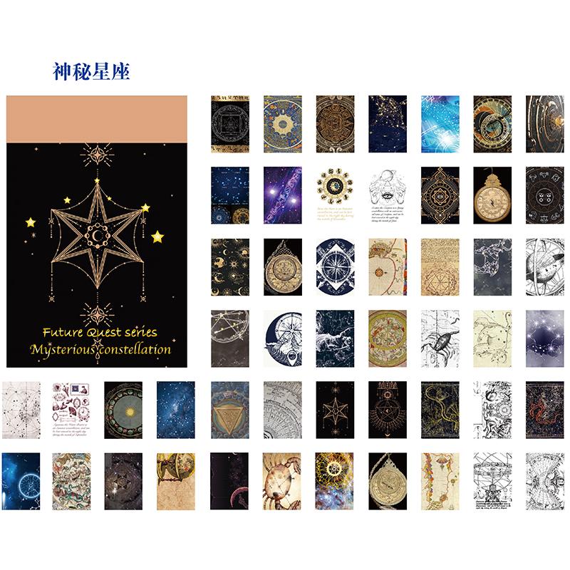TIANZI 50pcs/pack Cosmic Starry Sky Mini Stickers Book Ins Landscape Material Sticker Scrapbooking Label Diary Journal Planner