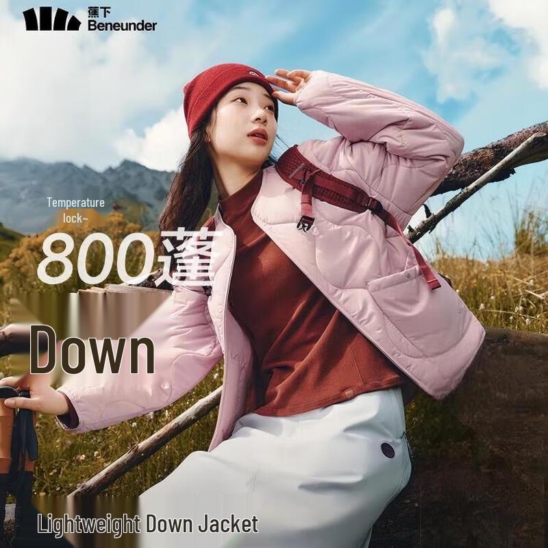 

beneunder Женская куртка из флиса Air средней теплоты с круглым вырезом M