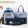 Schoolbag New Middle School Student High School Large-capacity Schoolbag Women's Fashion Casual Contrasting Color Backpack College Backpack Wholesale