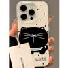 Double Layer IMD Shell Minimalist Polka Dot Big Face Cat for Apple 17 All-inclusive Mobile Phone Case for IPhone16pro Female