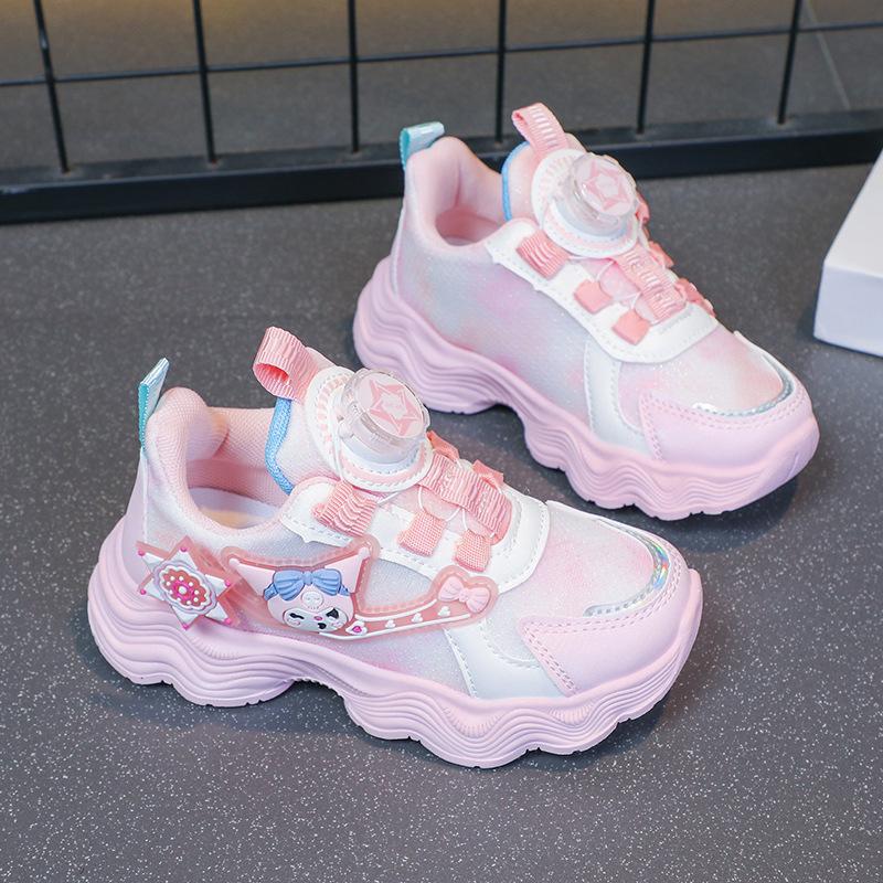 New Style Children's Girls' Shoes, Large Size Girls' Shoes, Twisting Shoes for Toddlers