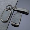 Borgward BX5/BX7 Key Case: High-Grade Protective Shell for Men and Women