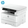 HP MFP 323d Black & White Laser Multifunction Printer CN plug (adapter included)