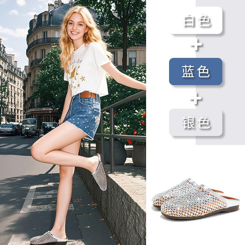 Baotou Slippers Women's 2025 Summer New Rhinestone Breathable Mesh Hollow Outside Wear Half Drag Women's Casual Flat Women's Shoes