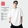 Men's Quick-Dry Sun Protection T-Shirt
