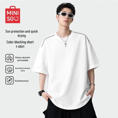 Men's Quick-Dry Sun Protection T-Shirt