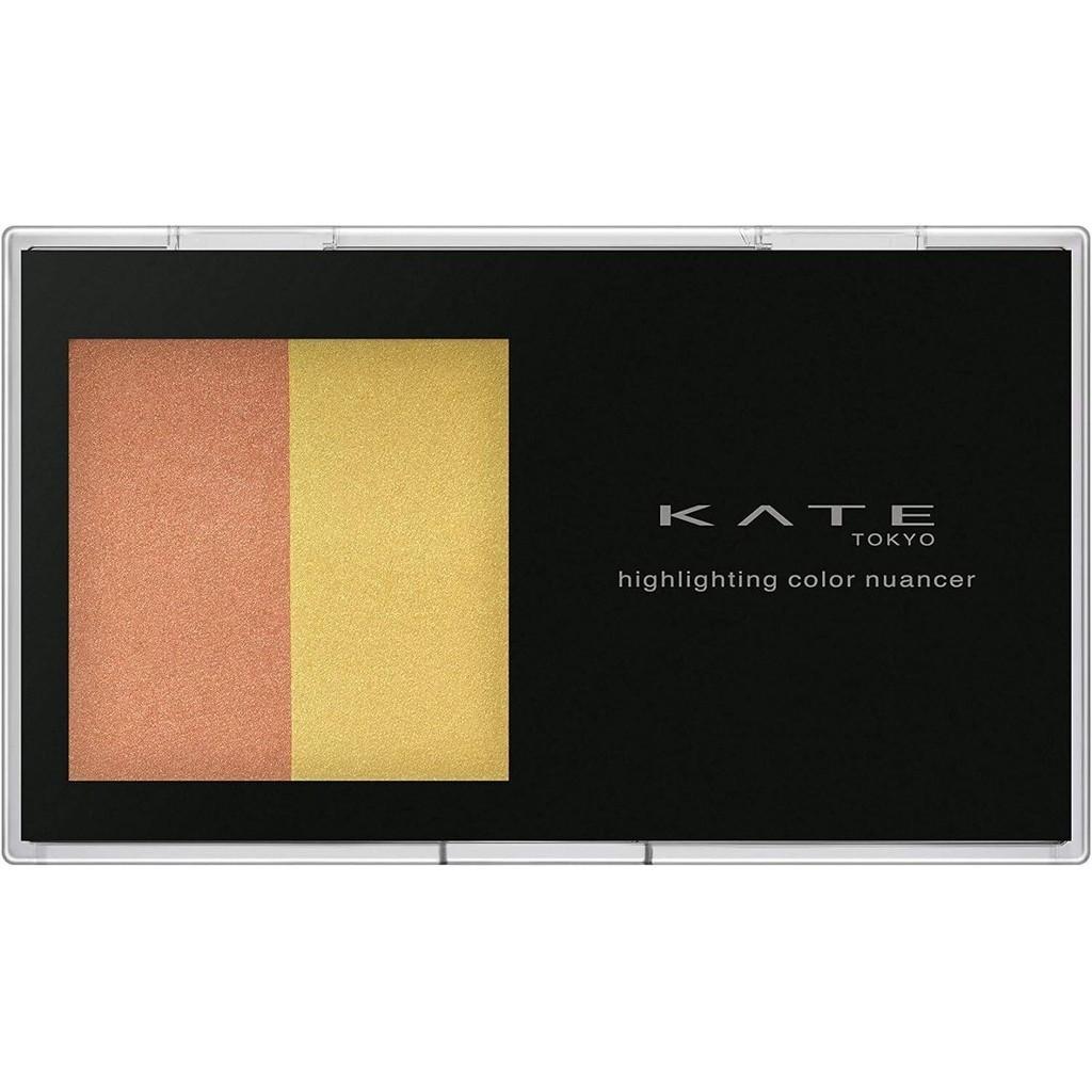 

Kanebo Kate Highlighting Color Nuancer EX1 EX2 EX-2 (Orange & Yellow)