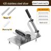 Manual Stainless Steel Multi-functional Slicer