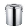 Chuangfa 10L Stainless Steel Insulated Bucket