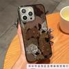 Full Screen Leopard for Apple 7/8 Mobile Phone Case iPhone11/12/13/14/15/16ProMax Case