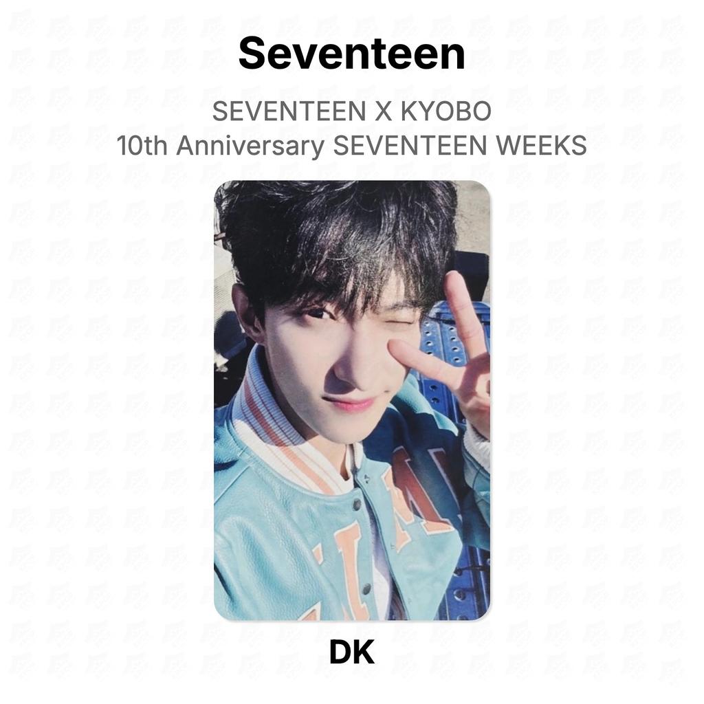Seventeen X KYOBO 10th Anniversary SEVENTEEN WEEKS Official Photocard