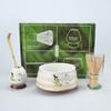 2pcs/4pcs/5pcs/set Japanese Style Matcha Tea Set With Tool Rack, Including Bowl, Whisk, Spoon, Great Gift For Ceremony