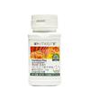 Amway Carotene Plus 90 Tablets (Total 30-day Supply) Beta-carotene 1 Pcs 36.54g 1 Set