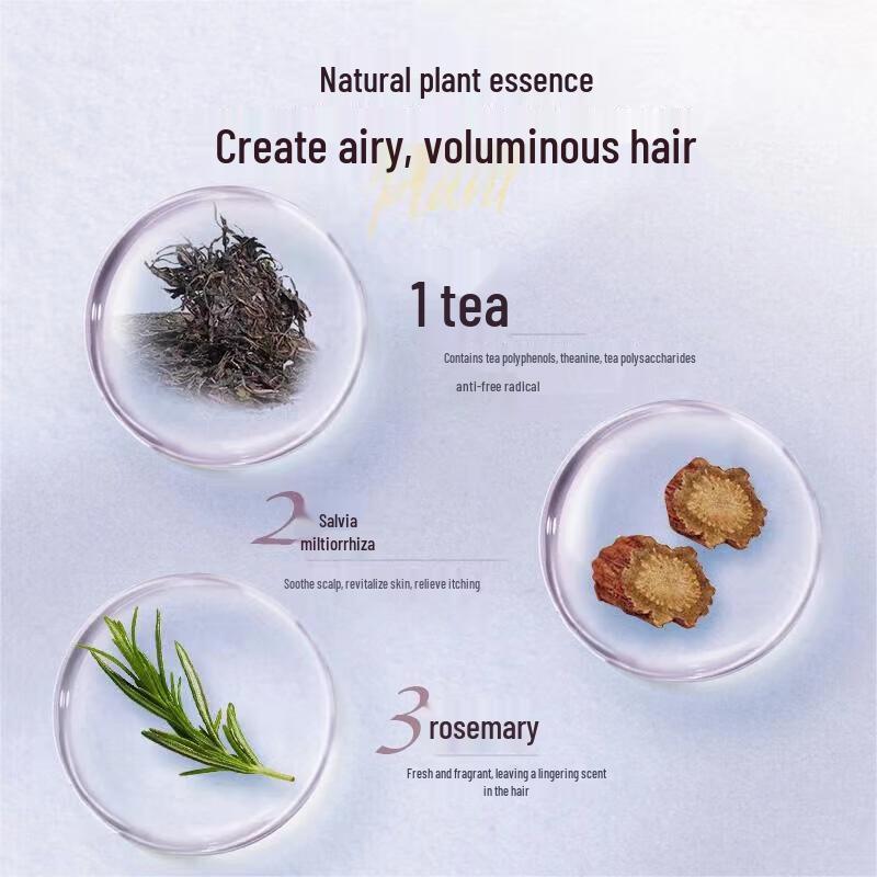 Yang Yuan Qing Puerh Essence Oil Control & Volumizing Shampoo