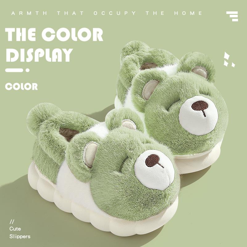 New cotton slippers women's winter bag heel indoor home with heel warm platform cotton shoes women's winter