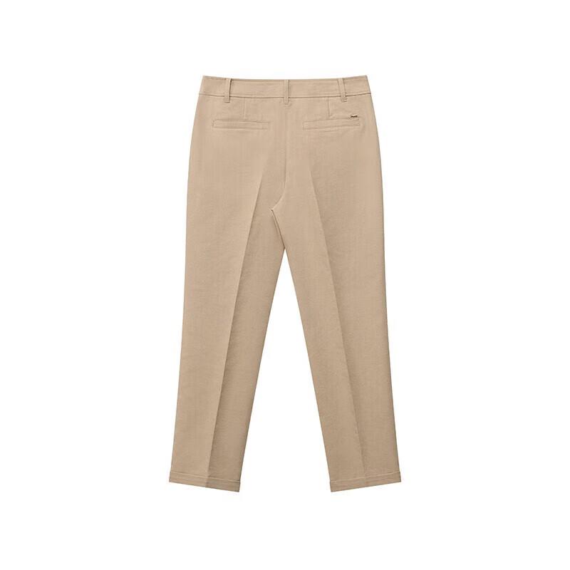 HAZZYS Women's High-Waist Ankle-Length Skinny Casual Pants