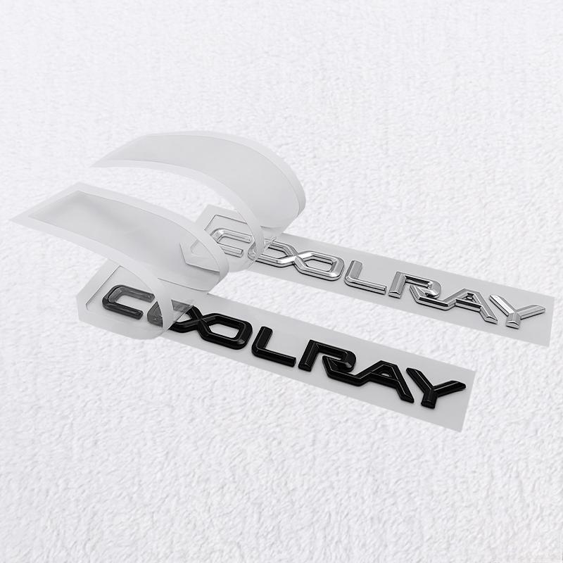 20x1.6CM ABS Car Rear Trunk Modified Sticker for Geely Coolray Logo Binyue Personalized Letter Badge Tail Decoration