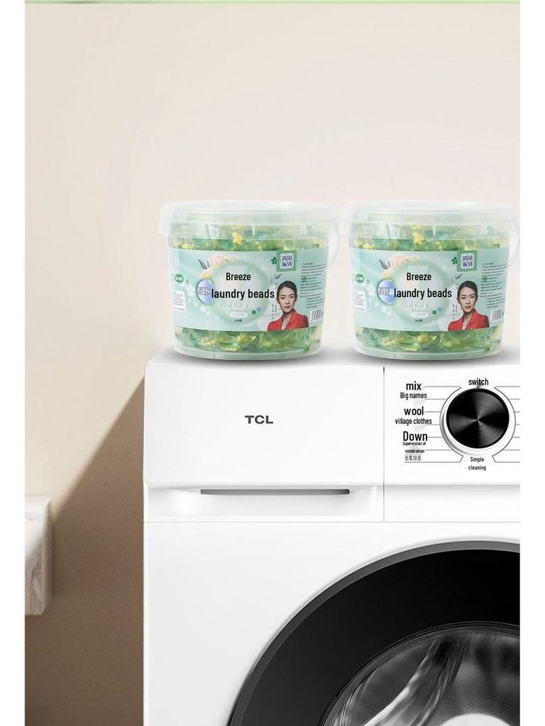 Camellia 5-in-1 Waschmittel-Pods: Langanhaltender Duft, Macht weich & schützt, Konzentriertes Waschmittel