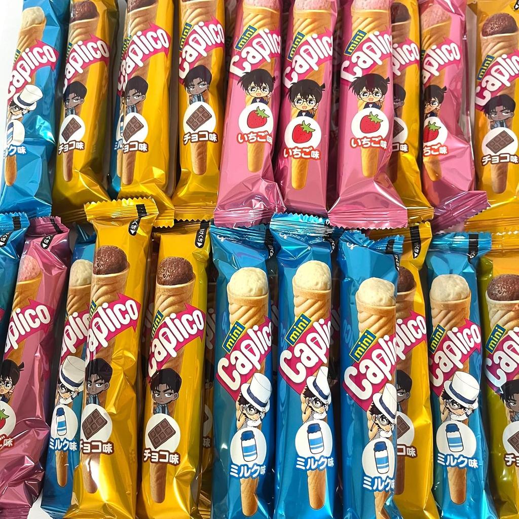 Glico Caprico Mini Assortment Pack Total of 50 Bottles Chocolate 15 Strawberry 15 Milk 440g Commercial Big Assortment Pack Assortment (20 Flavor,
