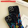 Vibrant Abstract Swirls Phone Case All Inclusive Film Hard Phone Case, Compatible with iPhone 18 Pro Max 17 16 15 14 13 12 11
