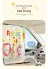 Car Window Sunshade Curtains with Suction Cups – Heat Insulation and Privacy for Baby and Child Protection