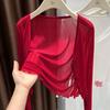 Ice Silk Mesh Sunscreen Cardigan Women's Fat Mm New Dress with Lace Shawl Air Conditioner Shirt Top