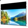 IN&VI Hidden In-Ceiling Electric Projection Screen
