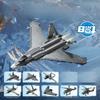 556pcs 8-in-1 Military Series J-50 Carrier-based Fighter Aircraft Building Toy