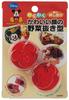 Skater Vegetable Made In Disney Mickey Cutter, Japan, Mouse, LKVN1-A
