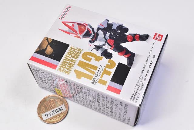 BANDAI CONVERGE KAMEN RIDER 25 Kamen Rider Kamen Rider Geets Magnum Boost (Converge 25) [1. (143) Form] (Single Item)