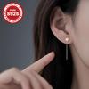 S925 Sterling Silver Long Dangle Earrings Pair Suitable for Daily Wear Valentine's Day Gift Women's Jewelry Low Allergy