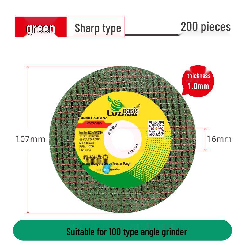 Stainless Steel Angle Grinder Cutting Disc - Metal Saw Blade & Resin Grinding Wheel