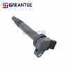 90919-02238 Engine Ignition Coil Suitable For Toyota Allex Celica Corolla Matrix Voltz Will Pontiac Vibe 1.8L 2000-2006