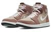 Jordan 1 High Zoom Air Cmft Fossil Stone CT0978-201