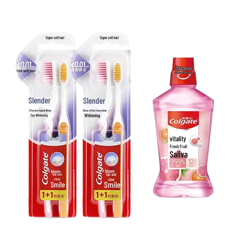 Colgate Slim Soft Dual Action Whitening Oral Care Set