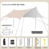Suiyuan 3x4,5m Quadratisches Outdoor-Vordach