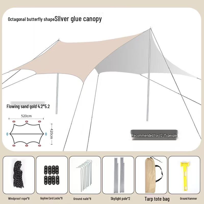 Suiyuan 3x4,5m Quadratisches Outdoor-Vordach