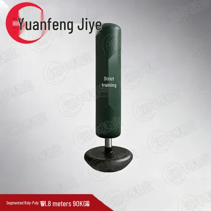 Martial Arts & Combat Sports Training Equipment