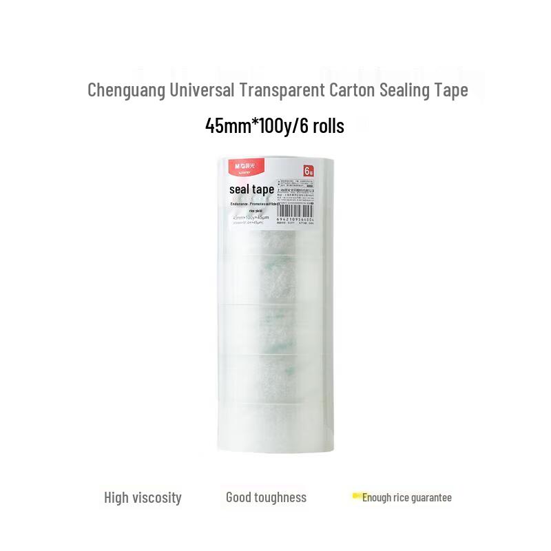 M&G High Quality Transparent Packing Tape