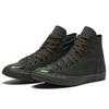 Converse OPI x Chuck Taylor All Star High Unisex Dark Green 165728C