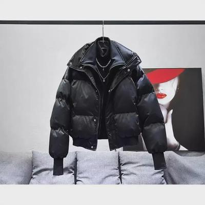 2024 Herren Winter Baumwolljacke: Trendig, Leicht, Warm und High-End-Stil