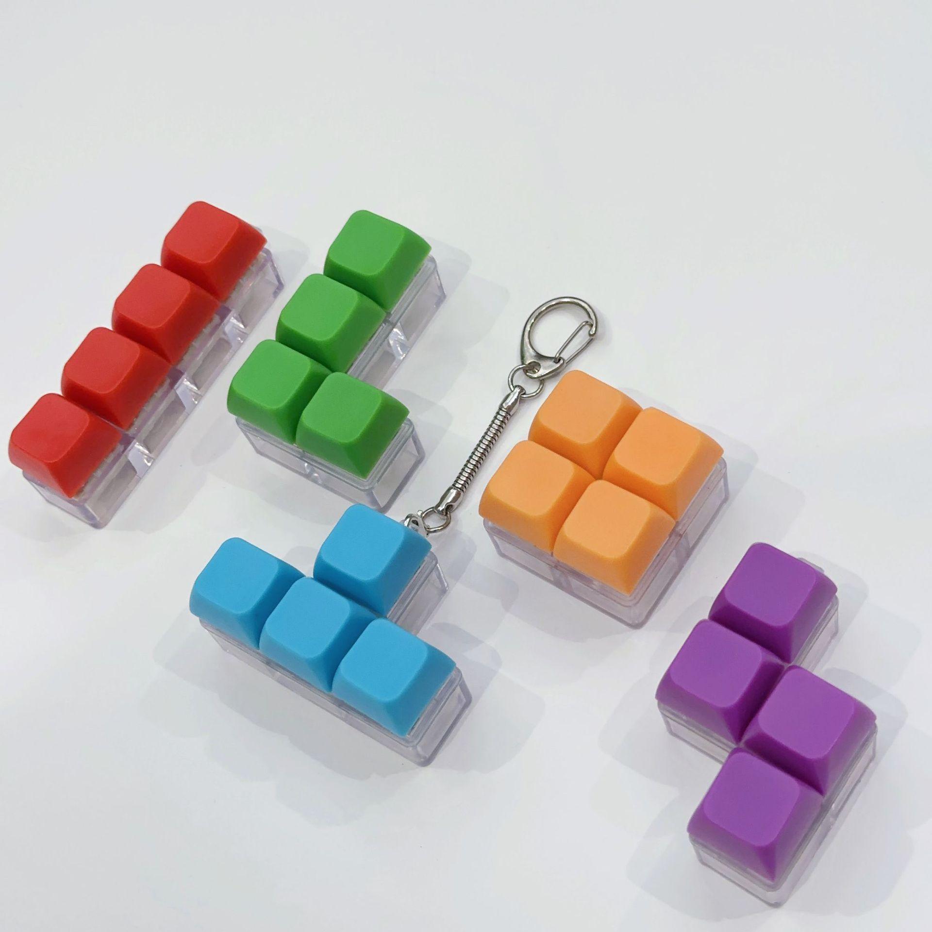Unzip button Tetris four-button mechanical keyboard, shaft tester, keychain, pinch music, decompression button toy without light(snake bone chain)