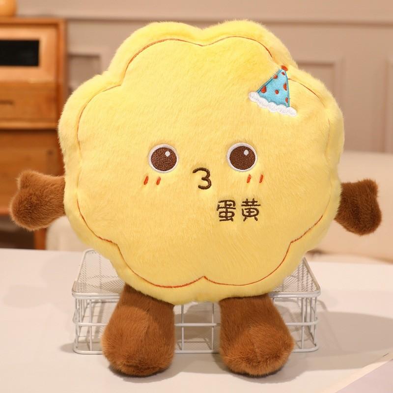 Mooncake Plush Toy With Cartoon Rabbit Design For Midautumn Festival Gifts And Company Events