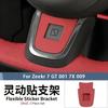 For NEW Zeekr 7 GT 001 7X 009 8X 2024-2026 Dynamic Decal Car Interior Modification Accessories Steering Wheel Accessories