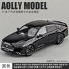 1:18 Honda Accord 10Th Gac Sports Sedan Alloy Metal Diecast Model Car Home Trendy Collect Desktop Display Ornament Birthday Gift