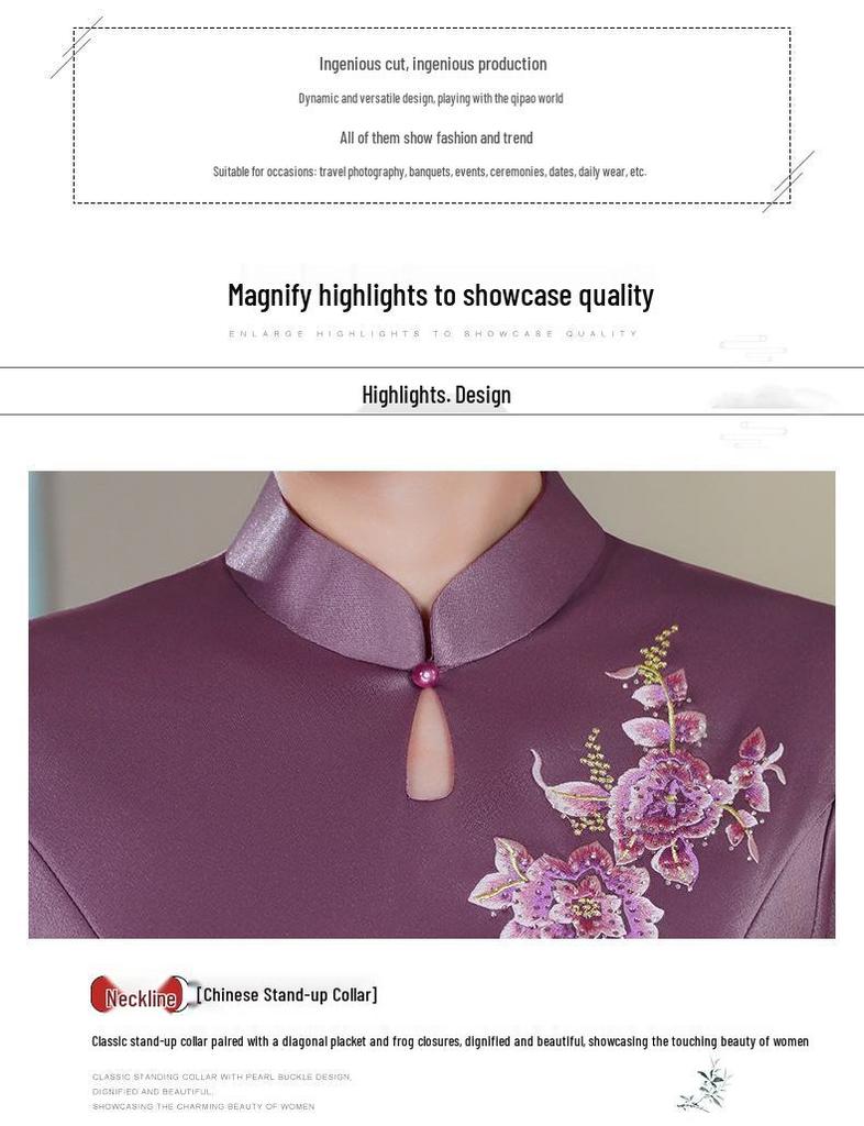 Purple Embroidered Cheongsam: Elegant Autumn Evening Dress for Mother-in-law, 2025 Edition